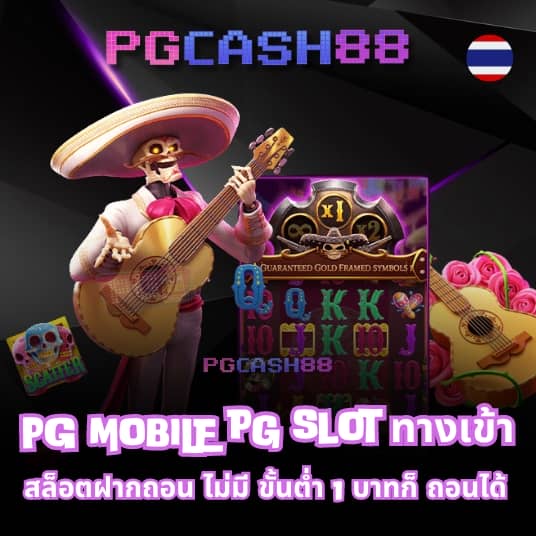 nonameauto